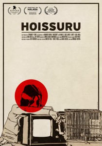 Hoissuru_Poster_LAURELES baja